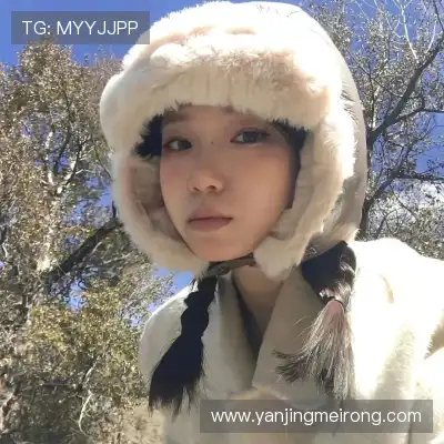 水瑾嫣
